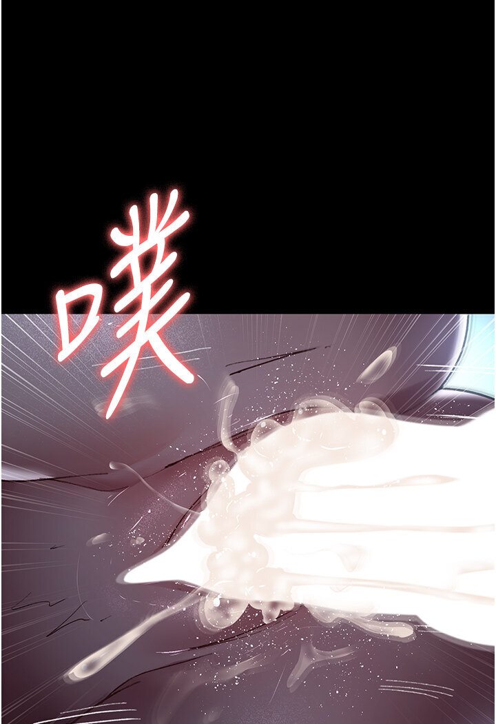 [韩国漫画] 夜间诊疗室 剧情,巨乳大奶#[157P]-125