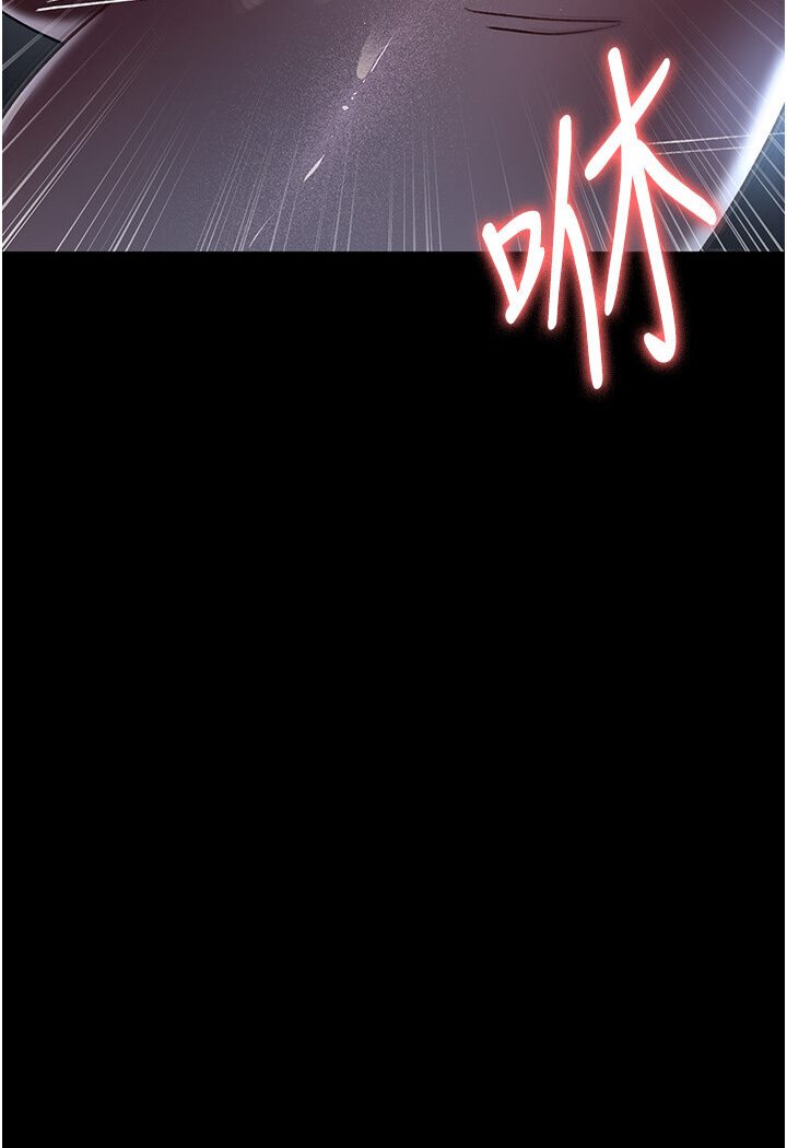 [韩国漫画] 夜间诊疗室 剧情,巨乳大奶#[157P]-126