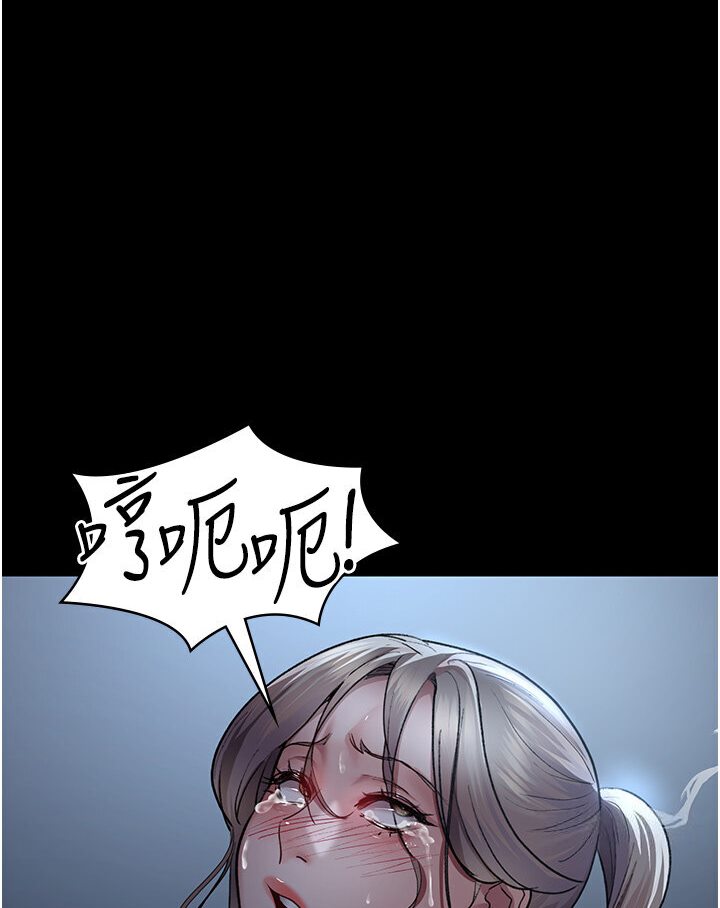 [韩国漫画] 夜间诊疗室 剧情,巨乳大奶#[157P]-127