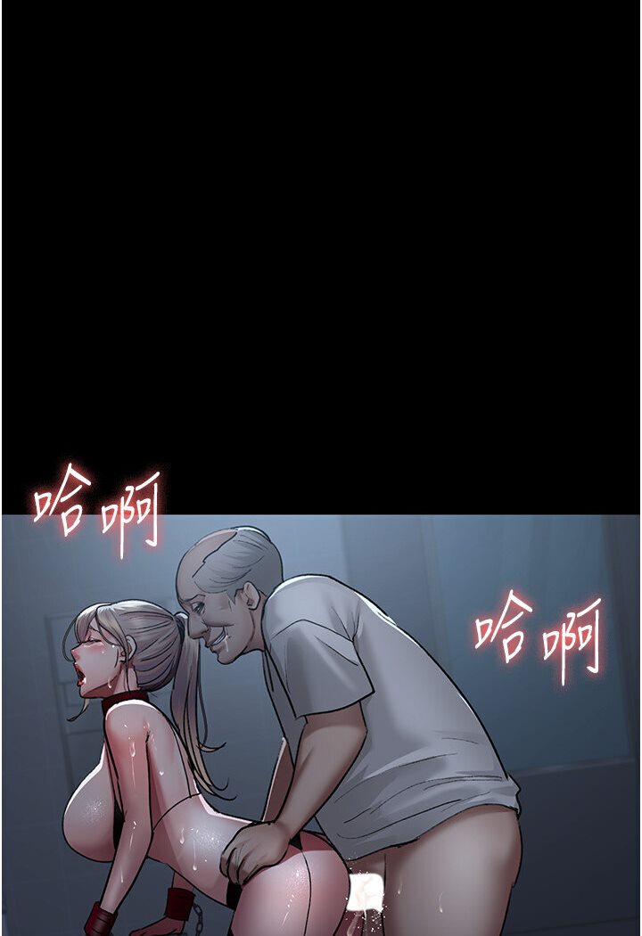 [韩国漫画] 夜间诊疗室 剧情,巨乳大奶#[157P]-129