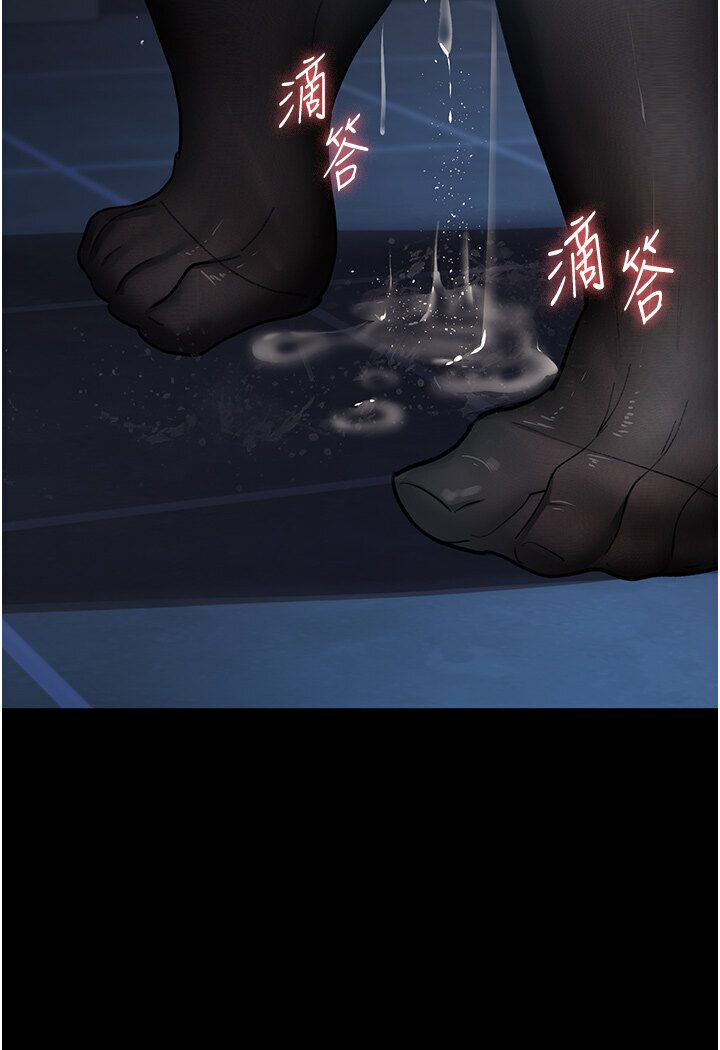 [韩国漫画] 夜间诊疗室 剧情,巨乳大奶#[157P]-137