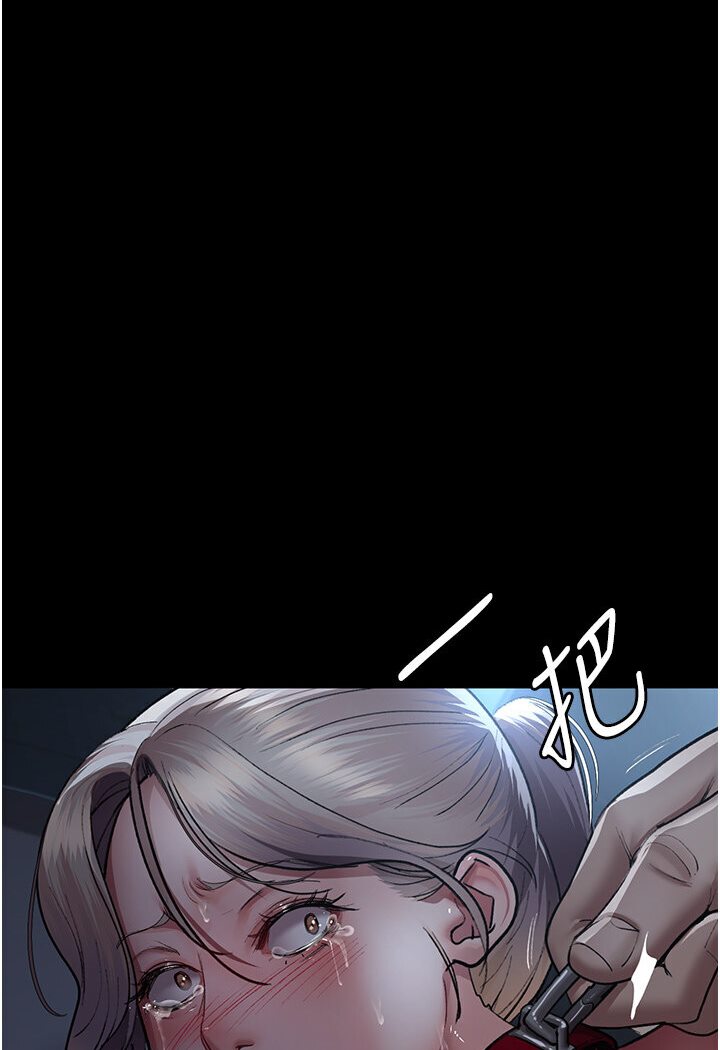 [韩国漫画] 夜间诊疗室 剧情,巨乳大奶#[157P]-138