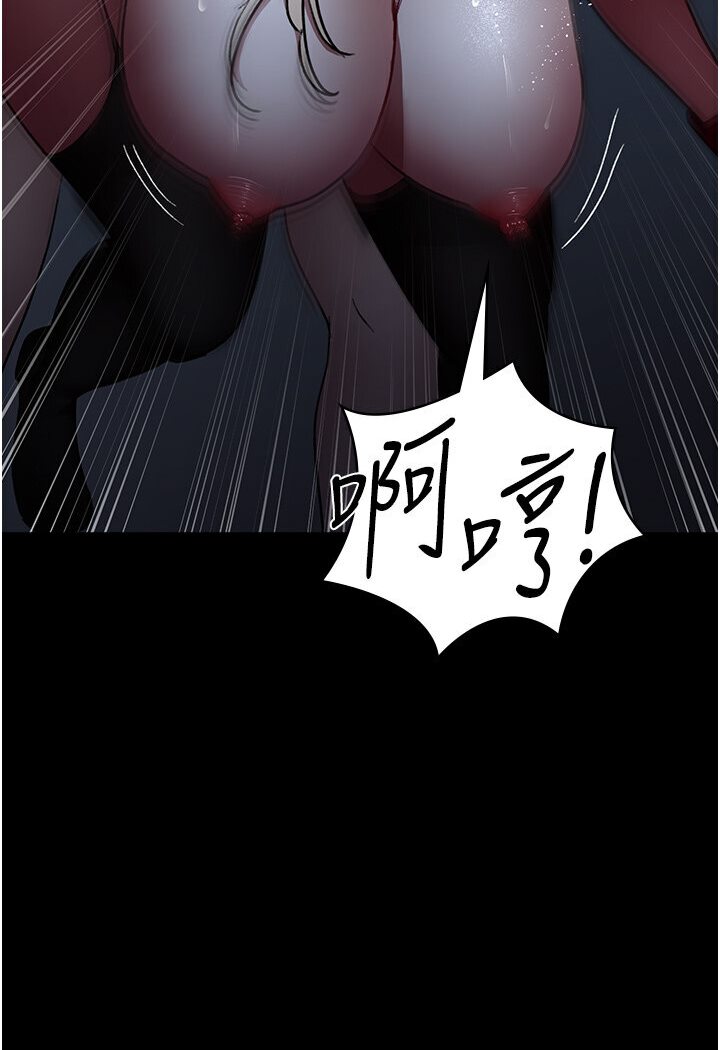 [韩国漫画] 夜间诊疗室 剧情,巨乳大奶#[157P]-148