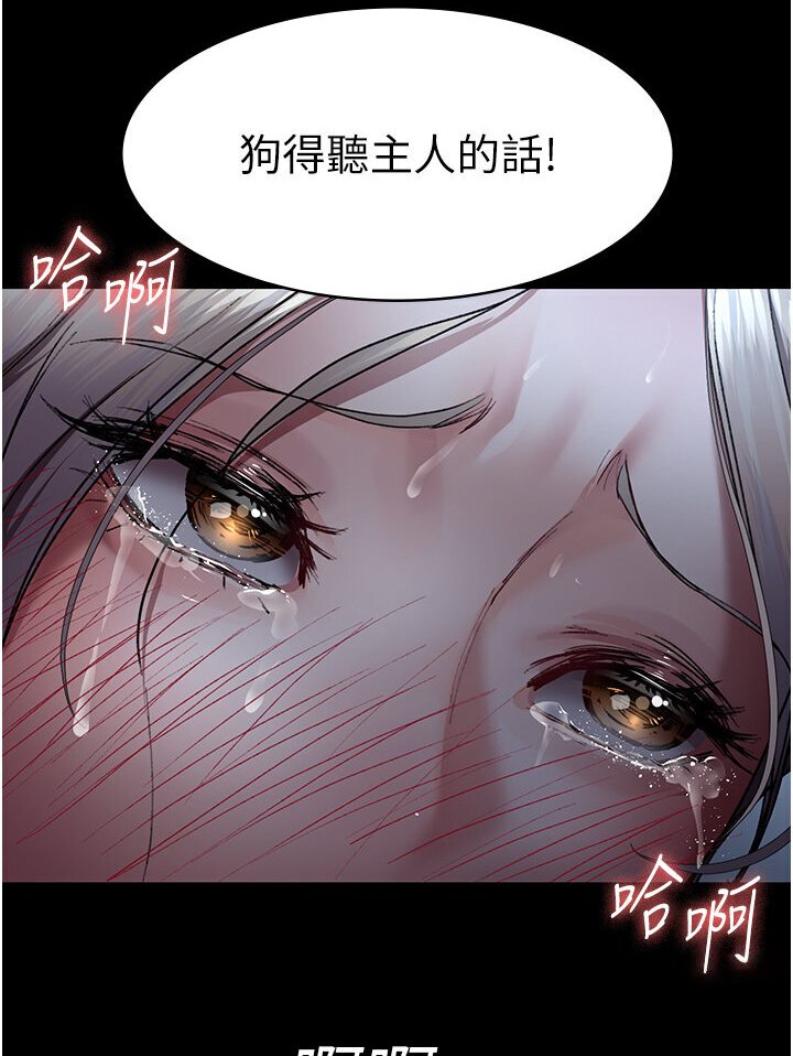 [韩国漫画] 夜间诊疗室 剧情,巨乳大奶#[157P]-152