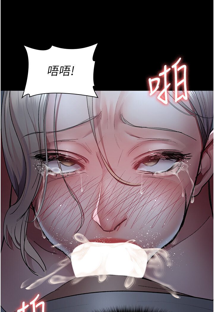 [韩国漫画] 夜间诊疗室 剧情,巨乳大奶#[157P]-18
