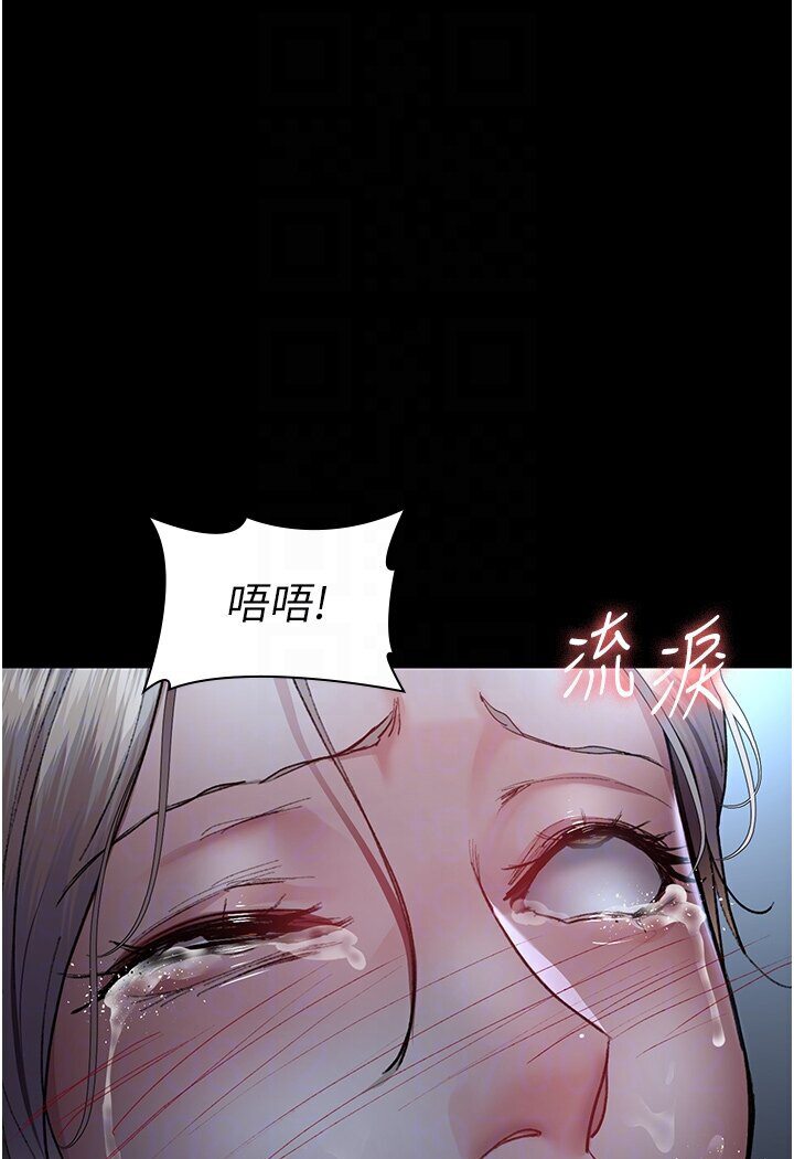 [韩国漫画] 夜间诊疗室 剧情,巨乳大奶#[157P]-26