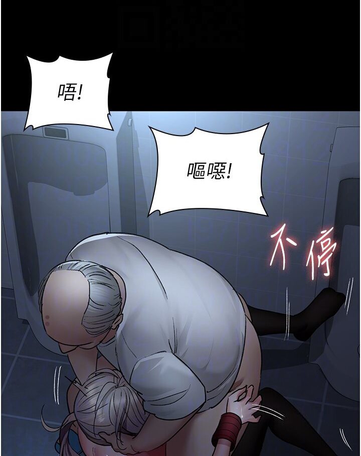 [韩国漫画] 夜间诊疗室 剧情,巨乳大奶#[157P]-28