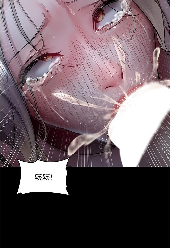 [韩国漫画] 夜间诊疗室 剧情,巨乳大奶#[157P]-3