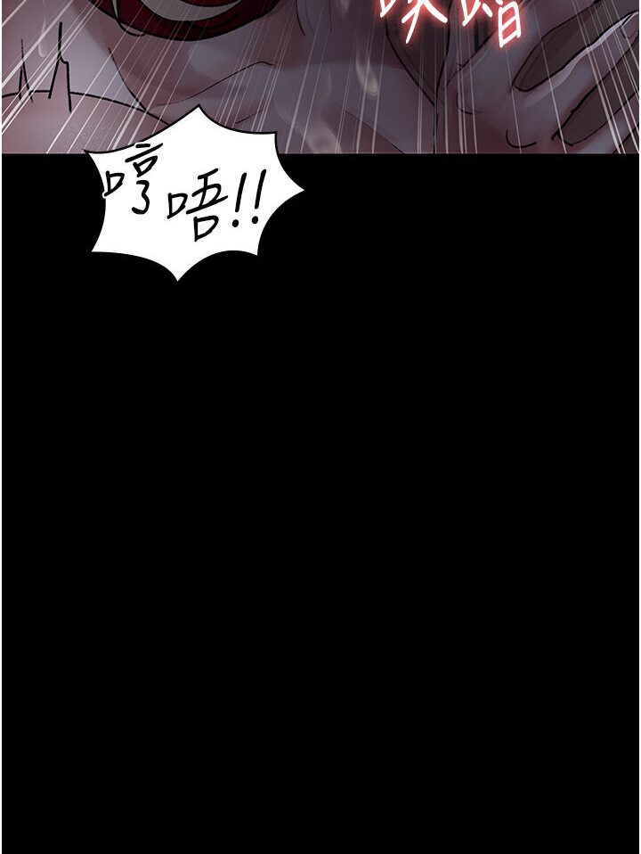 [韩国漫画] 夜间诊疗室 剧情,巨乳大奶#[157P]-34