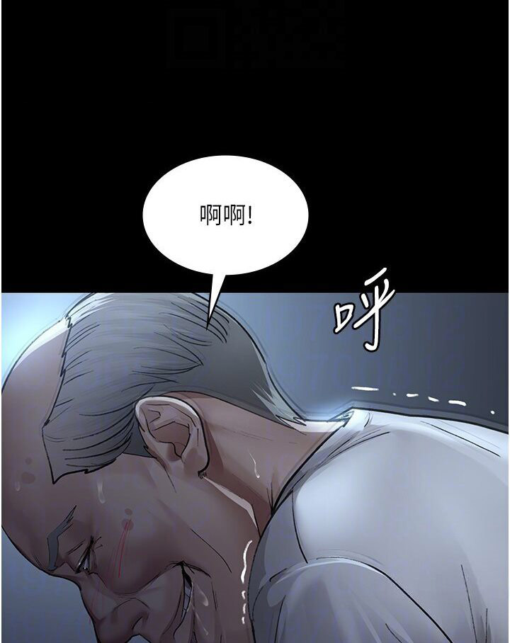 [韩国漫画] 夜间诊疗室 剧情,巨乳大奶#[157P]-40