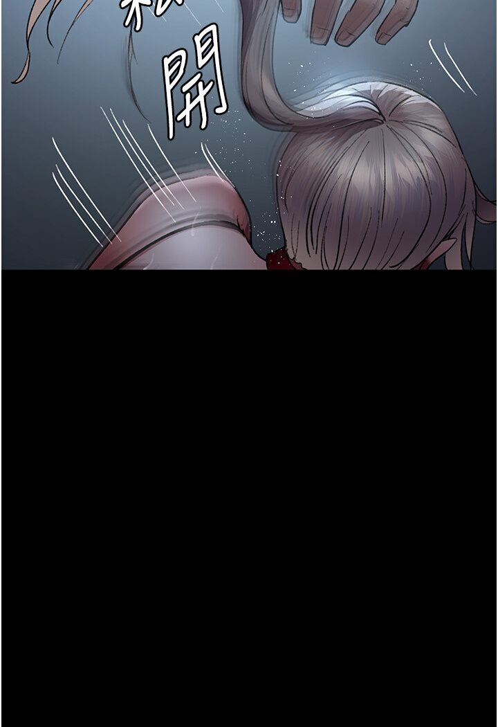 [韩国漫画] 夜间诊疗室 剧情,巨乳大奶#[157P]-43