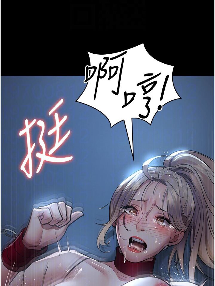[韩国漫画] 夜间诊疗室 剧情,巨乳大奶#[157P]-50