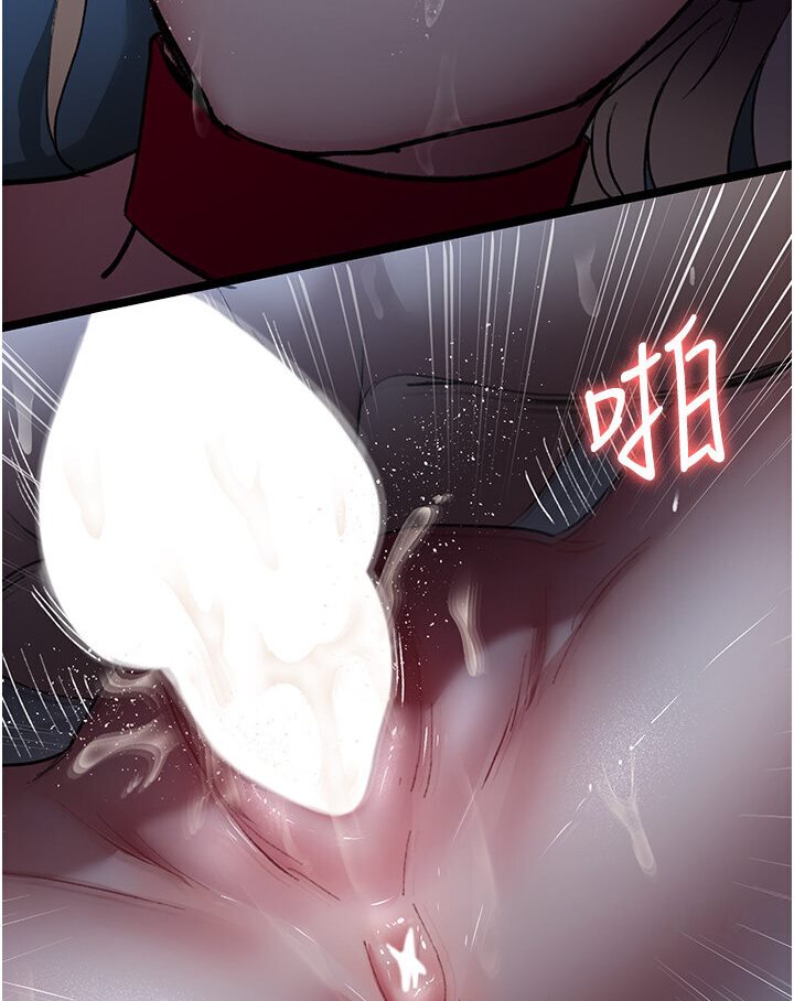 [韩国漫画] 夜间诊疗室 剧情,巨乳大奶#[157P]-53