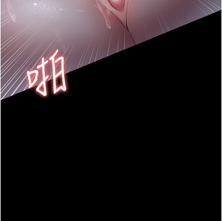 [韩国漫画] 夜间诊疗室 剧情,巨乳大奶#[157P]-54