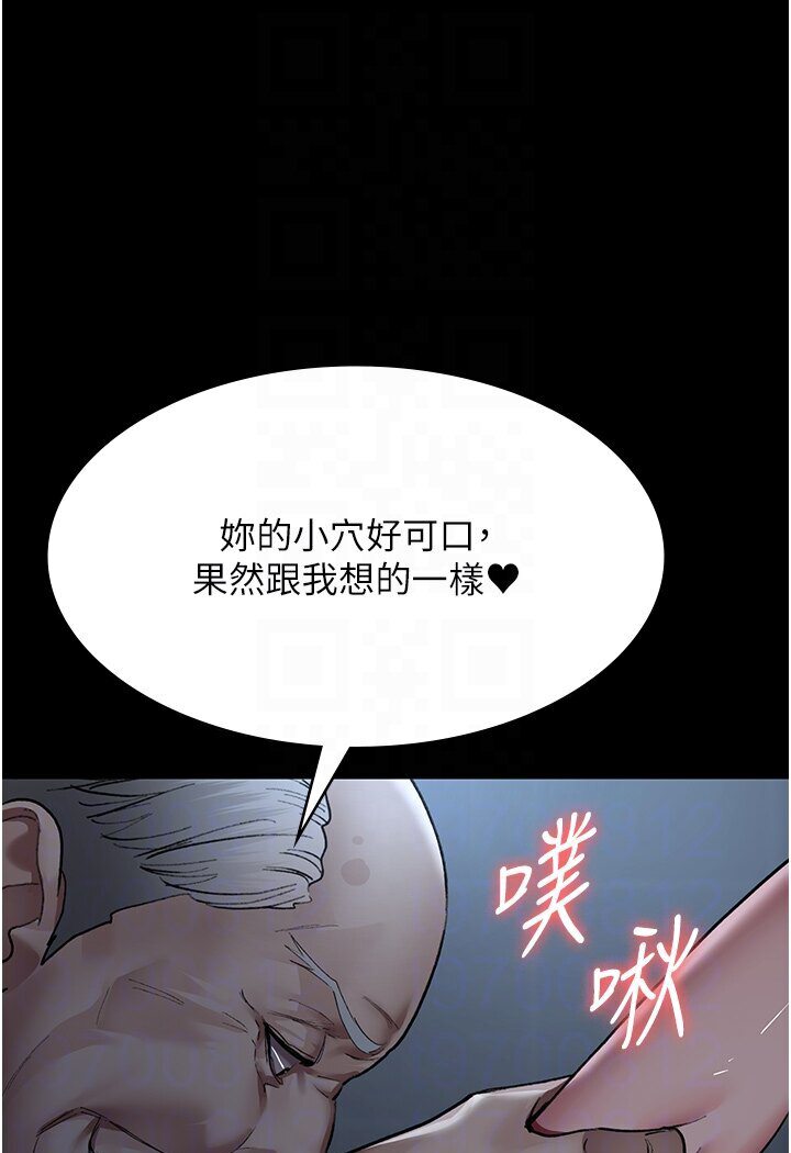 [韩国漫画] 夜间诊疗室 剧情,巨乳大奶#[157P]-74