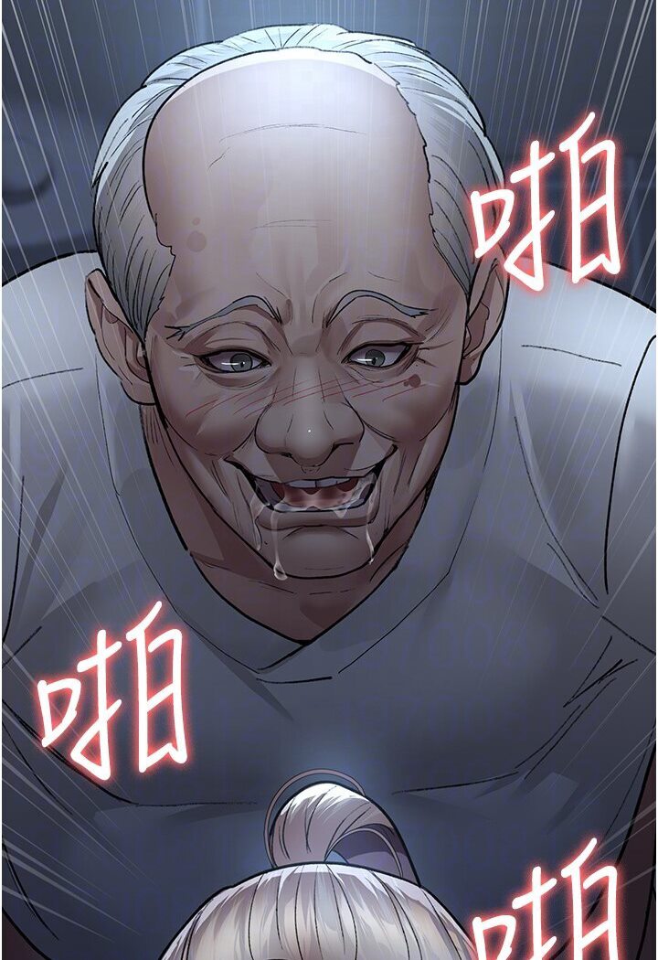 [韩国漫画] 夜间诊疗室 剧情,巨乳大奶#[157P]-81