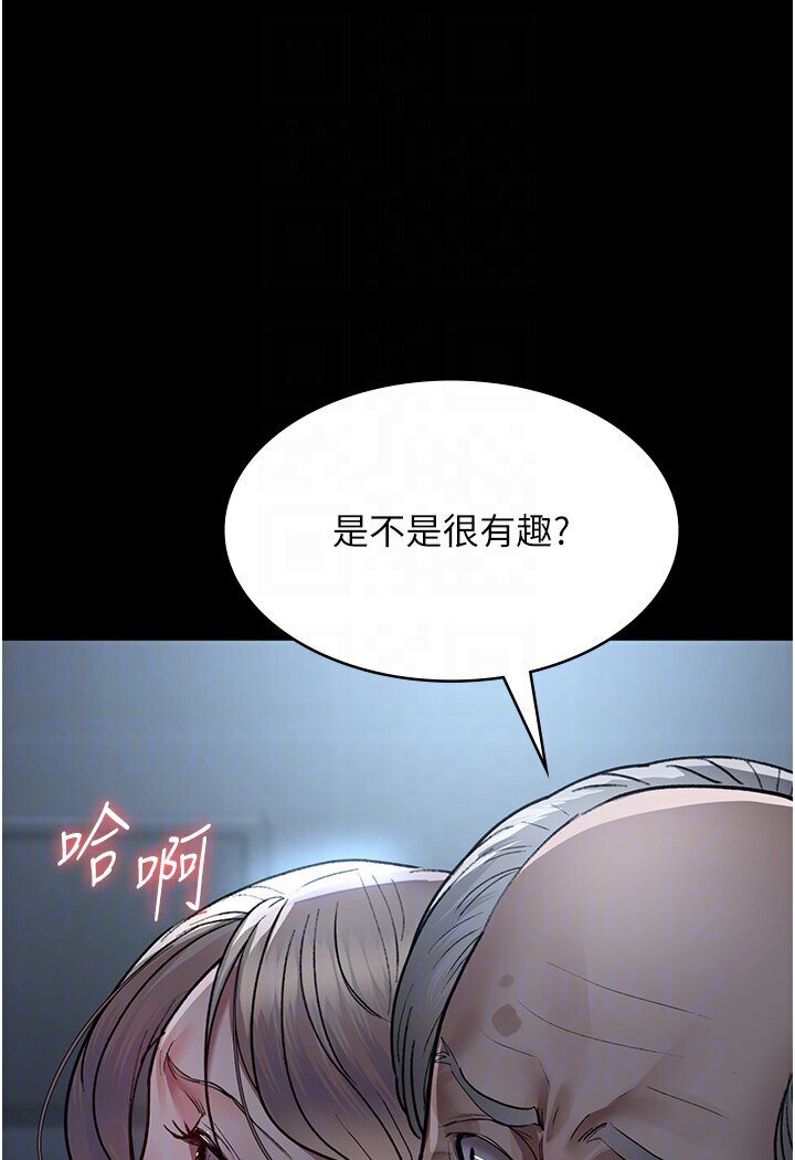 [韩国漫画] 夜间诊疗室 剧情,巨乳大奶#[157P]-90