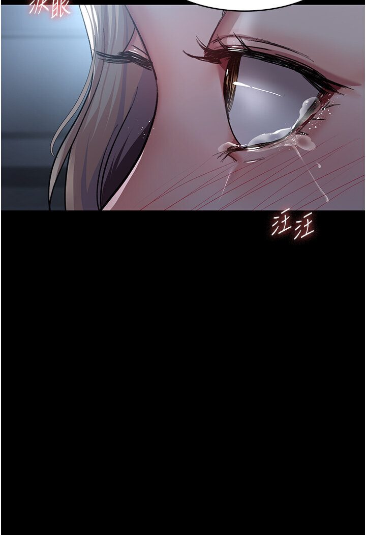 [韩国漫画] 夜间诊疗室 剧情,巨乳大奶#[157P]-93