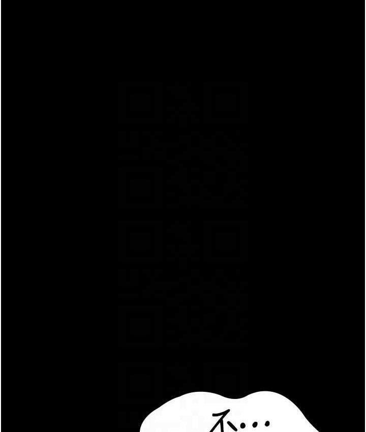 [韩国漫画] 夜间诊疗室 剧情,巨乳大奶#[182P]-105