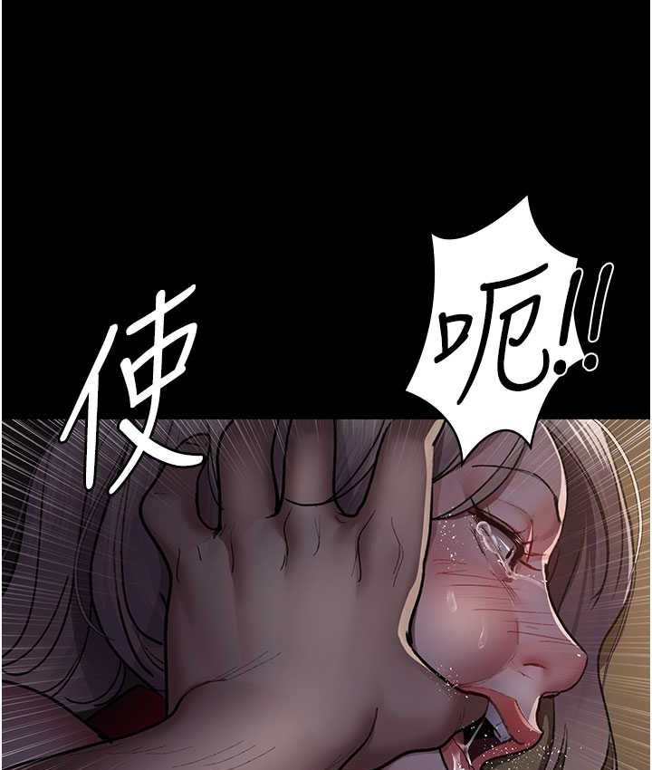 [韩国漫画] 夜间诊疗室 剧情,巨乳大奶#[182P]-119