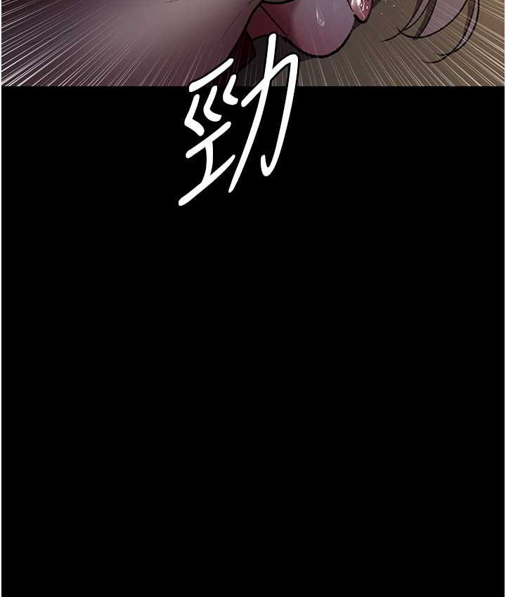 [韩国漫画] 夜间诊疗室 剧情,巨乳大奶#[182P]-120