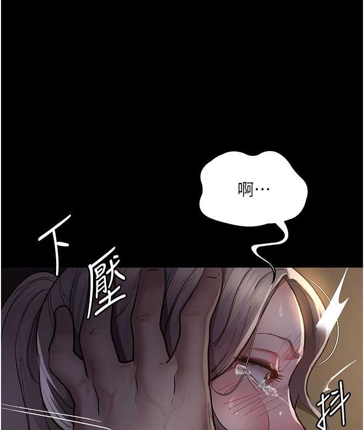 [韩国漫画] 夜间诊疗室 剧情,巨乳大奶#[182P]-127