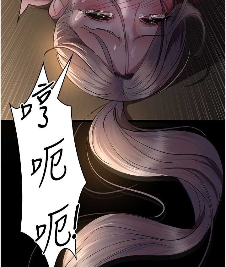 [韩国漫画] 夜间诊疗室 剧情,巨乳大奶#[182P]-135