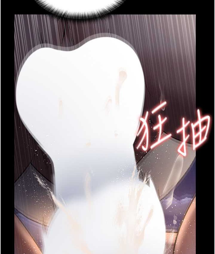 [韩国漫画] 夜间诊疗室 剧情,巨乳大奶#[182P]-140