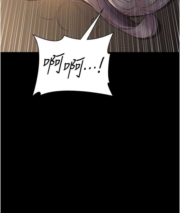 [韩国漫画] 夜间诊疗室 剧情,巨乳大奶#[182P]-147