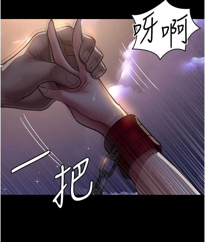 [韩国漫画] 夜间诊疗室 剧情,巨乳大奶#[182P]-153