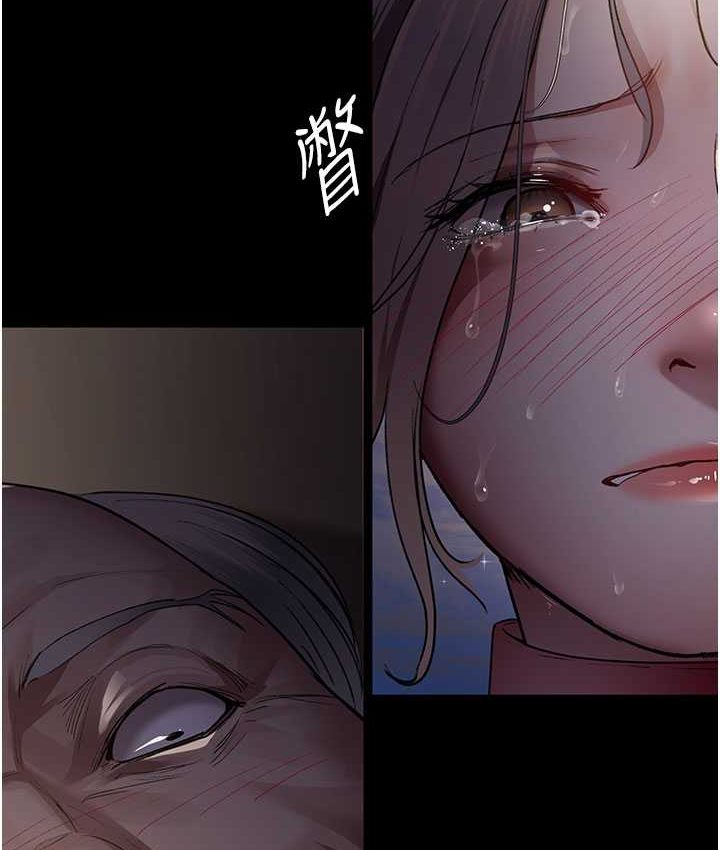 [韩国漫画] 夜间诊疗室 剧情,巨乳大奶#[182P]-165