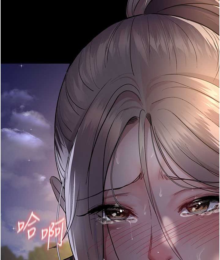 [韩国漫画] 夜间诊疗室 剧情,巨乳大奶#[182P]-171