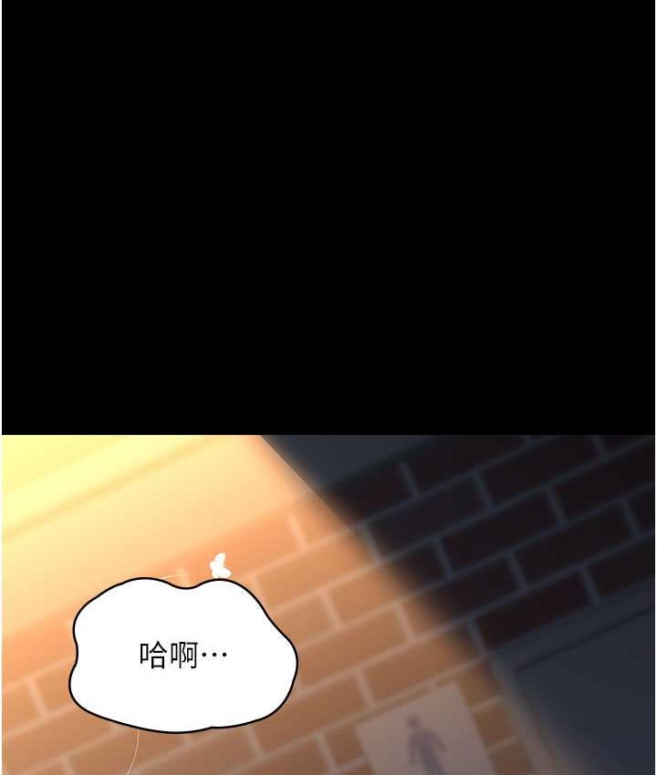 [韩国漫画] 夜间诊疗室 剧情,巨乳大奶#[182P]-2