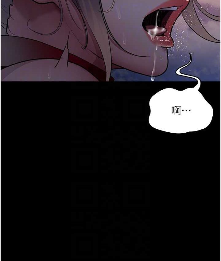 [韩国漫画] 夜间诊疗室 剧情,巨乳大奶#[182P]-20