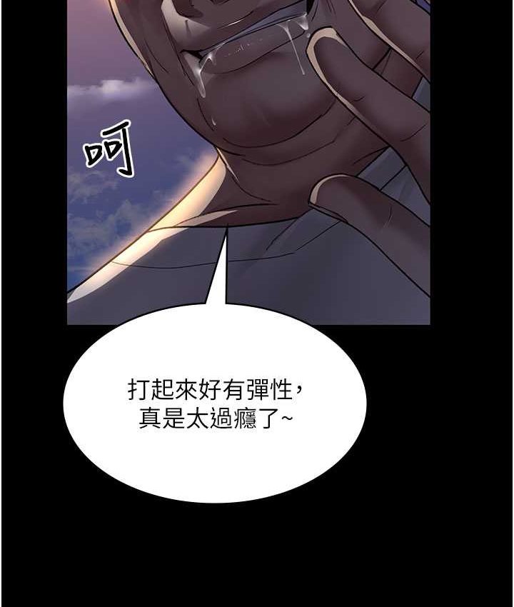 [韩国漫画] 夜间诊疗室 剧情,巨乳大奶#[182P]-26
