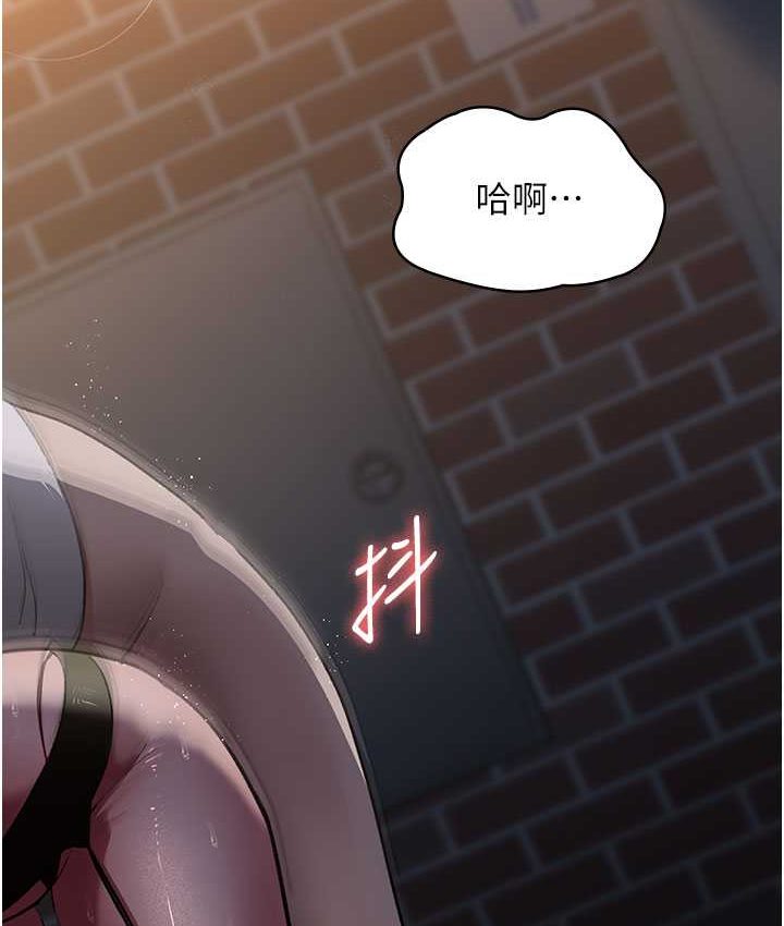 [韩国漫画] 夜间诊疗室 剧情,巨乳大奶#[182P]-3