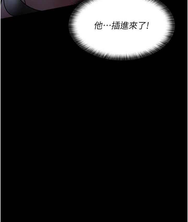 [韩国漫画] 夜间诊疗室 剧情,巨乳大奶#[182P]-39