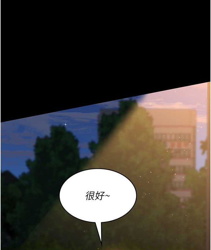 [韩国漫画] 夜间诊疗室 剧情,巨乳大奶#[182P]-40