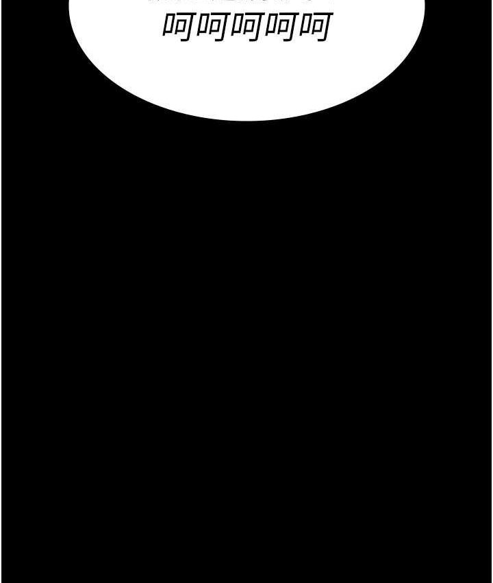 [韩国漫画] 夜间诊疗室 剧情,巨乳大奶#[182P]-43