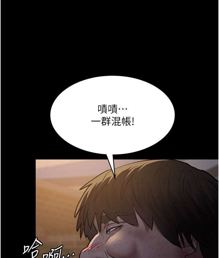 [韩国漫画] 夜间诊疗室 剧情,巨乳大奶#[182P]-50