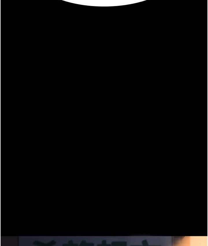 [韩国漫画] 夜间诊疗室 剧情,巨乳大奶#[182P]-52