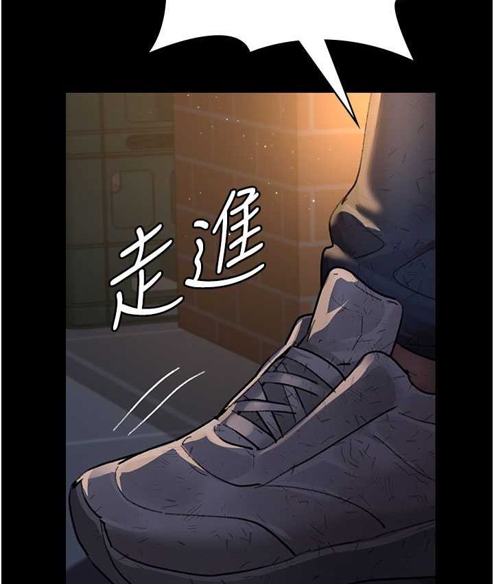[韩国漫画] 夜间诊疗室 剧情,巨乳大奶#[182P]-56
