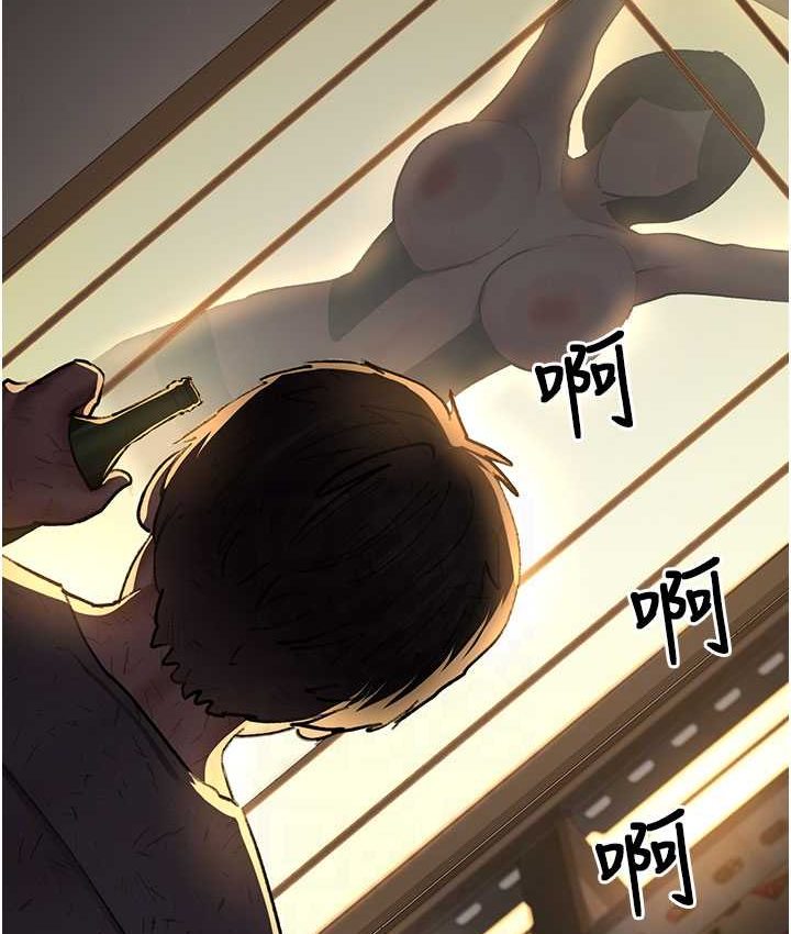 [韩国漫画] 夜间诊疗室 剧情,巨乳大奶#[182P]-59