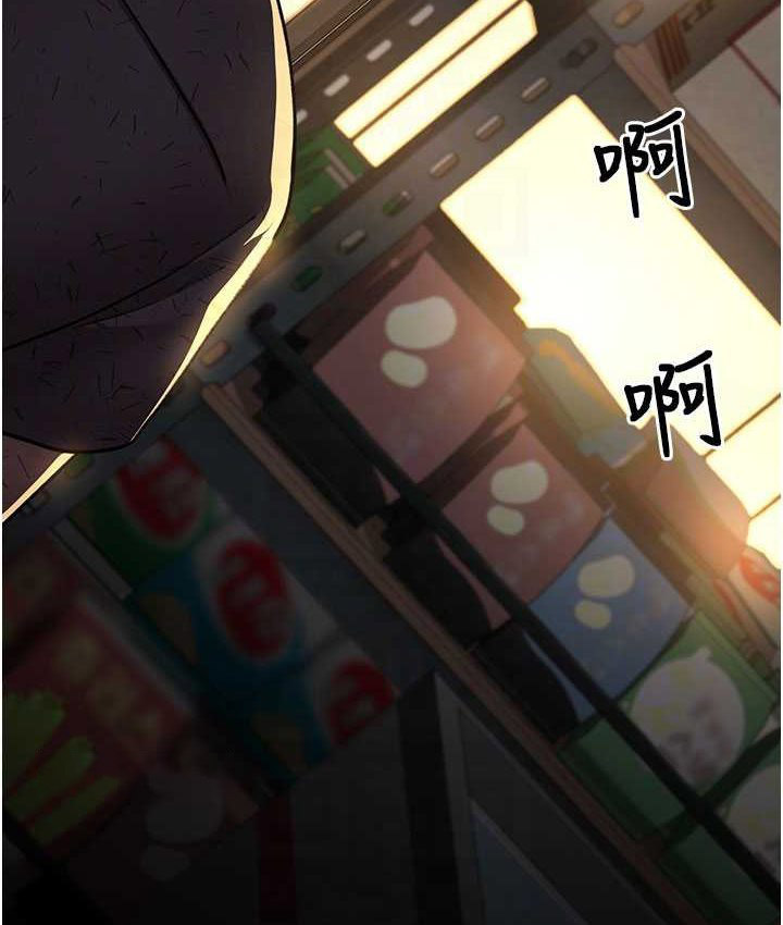 [韩国漫画] 夜间诊疗室 剧情,巨乳大奶#[182P]-60