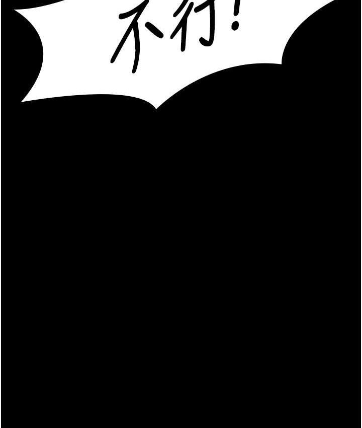 [韩国漫画] 夜间诊疗室 剧情,巨乳大奶#[182P]-64