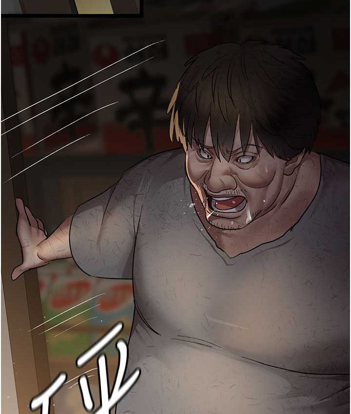 [韩国漫画] 夜间诊疗室 剧情,巨乳大奶#[182P]-69