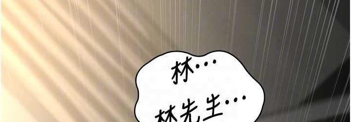 [韩国漫画] 夜间诊疗室 剧情,巨乳大奶#[182P]-72