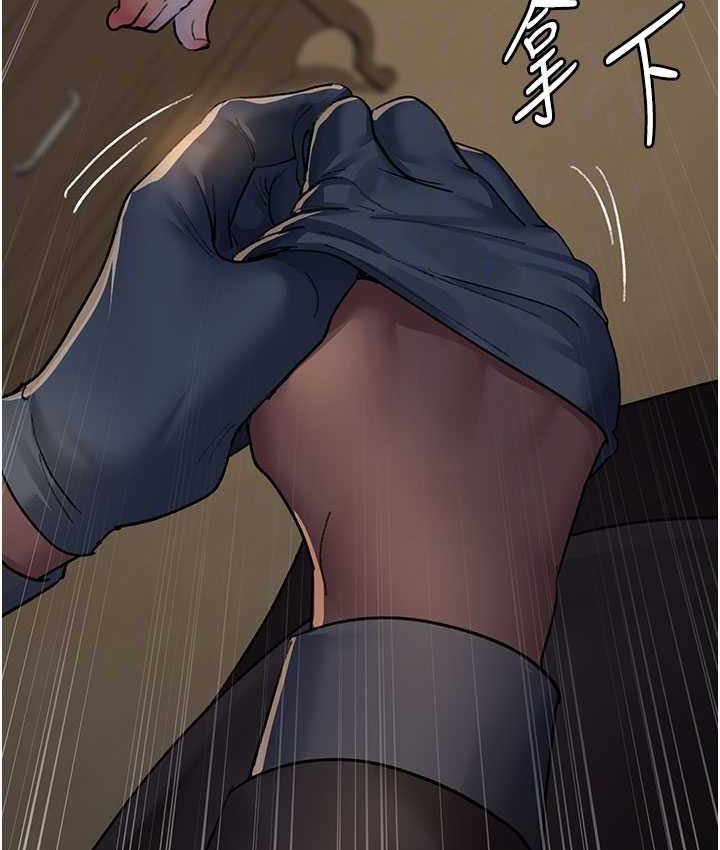 [韩国漫画] 夜间诊疗室 剧情,巨乳大奶#[182P]-75