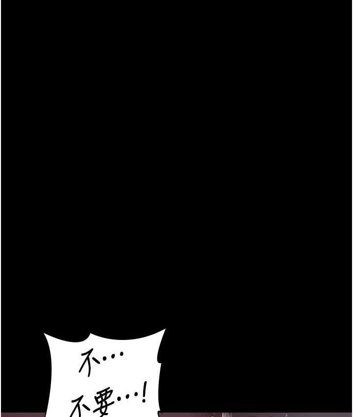 [韩国漫画] 夜间诊疗室 剧情,巨乳大奶#[182P]-82