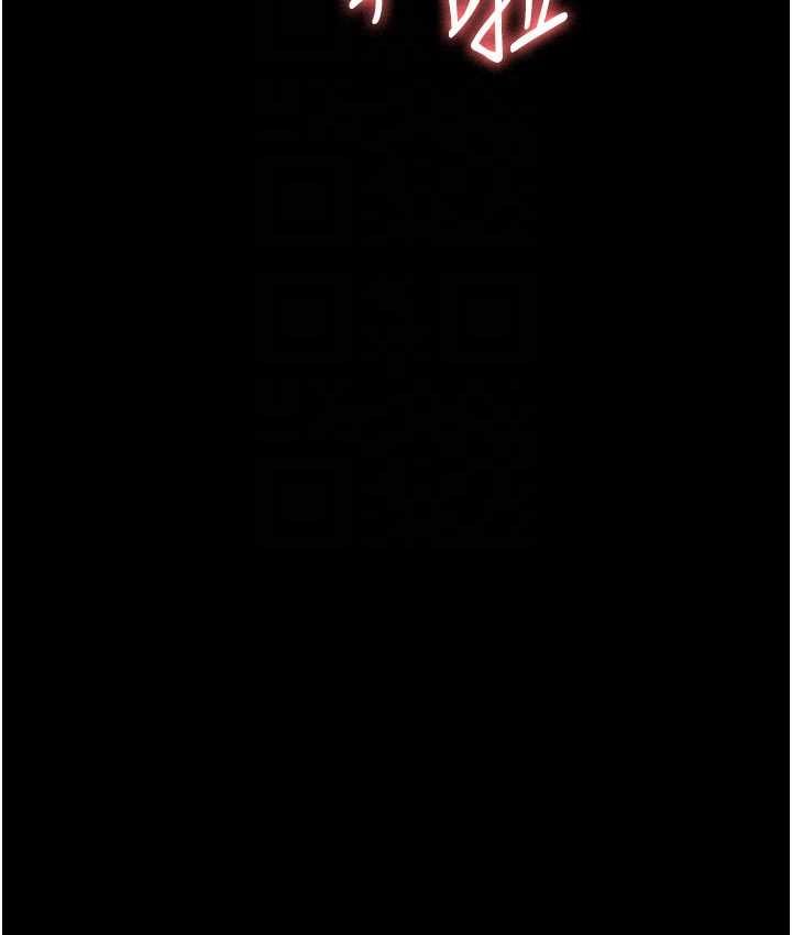 [韩国漫画] 夜间诊疗室 剧情,巨乳大奶#[182P]-87